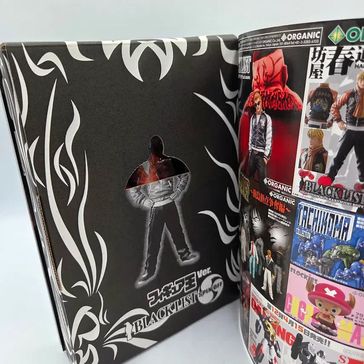 [BUNJANG] Crows Worst Bowya Harumichi Dokubon Set Figure / 크로우즈 피규어 크로우즈X워스트 보우야 하루미치 독본 세트