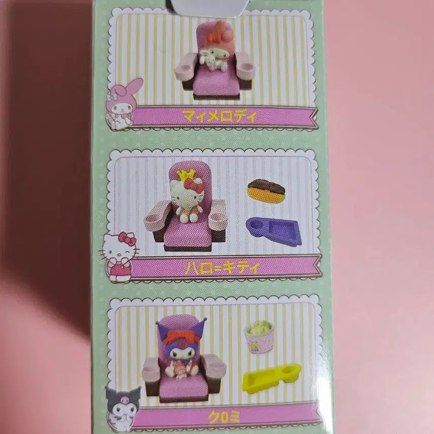 [BUNJANG] Sanrio Character Figure Bundle Set / 산리오 피규어 세트 일괄가격