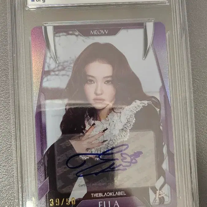 [BUNJANG] Terrica Myao Autograph Graded Card Limited Edition / 테레카 미야오 엘라 오토그래프 50한정 등급카드 등카 팝니다.