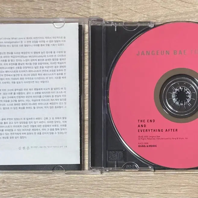 [BUNJANG] Jangeun Bae Trio Signed CD / 배장은 트리오 (Jangeun Bae Trio) CD 판매 (싸인반)