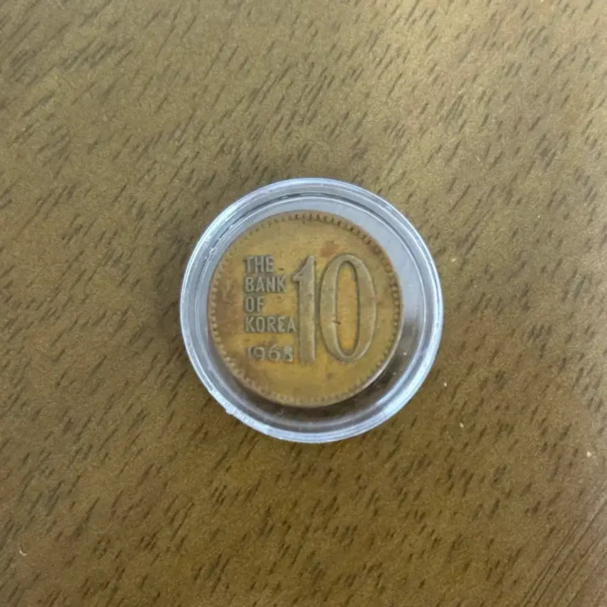 [BUNJANG] 1968, 1969, 1970 10 Won Coins / 1968,1969,1970년도 10원 (가격다름)