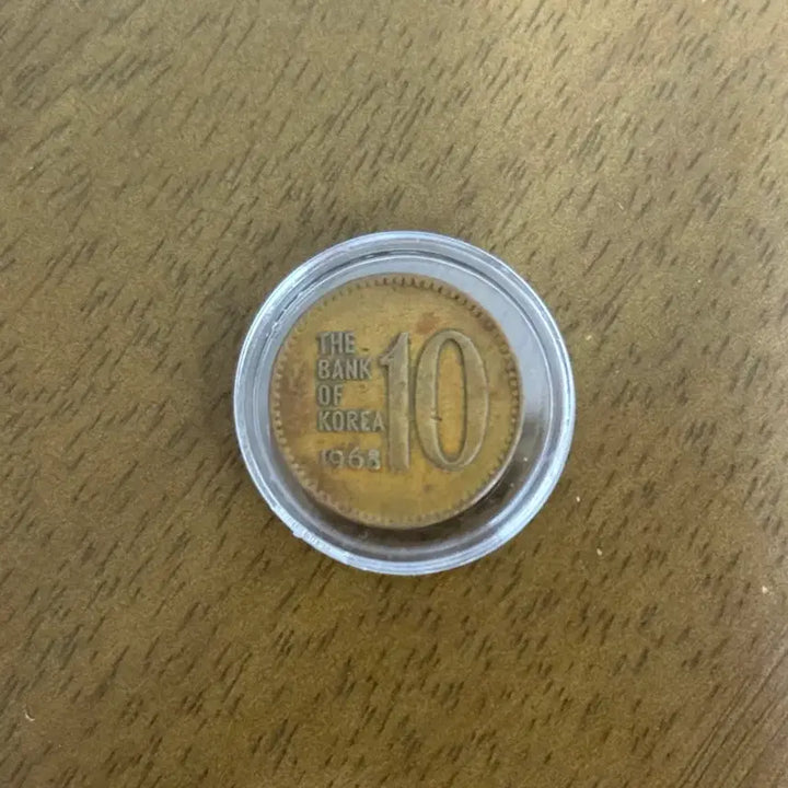 [BUNJANG] 1968, 1969, 1970 10 Won Coins / 1968,1969,1970년도 10원 (가격다름)