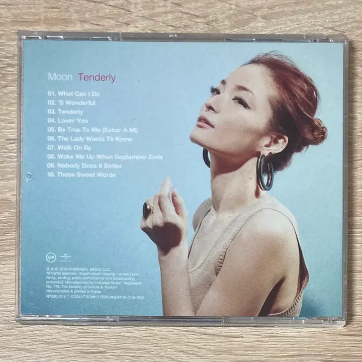 [BUNJANG] Hyewon (Moon) 2nd Album Tenderly Signed CD / 혜원 (Moon) - 2집 Tenderly CD 판매 (싸인반)