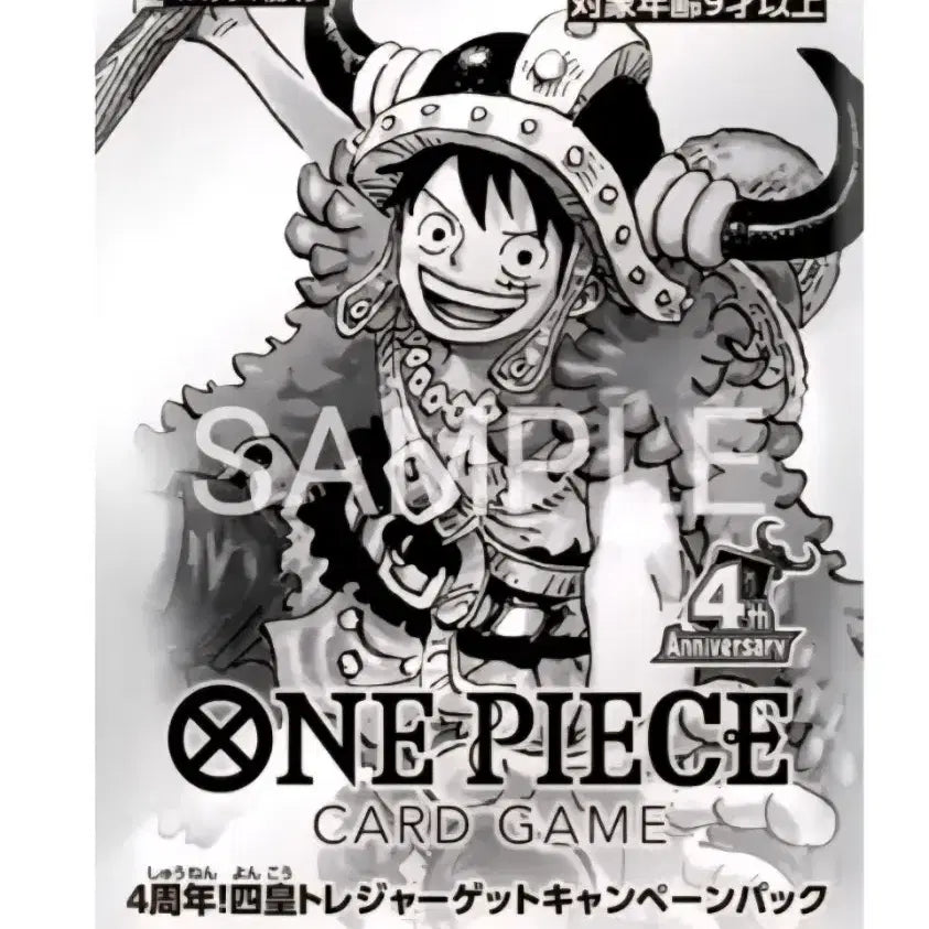 [BUNJANG] One Piece Card Game 4th Anniversary Promo Pack (Sealed) / 원피스카드 4주년 프로모 미개봉팩