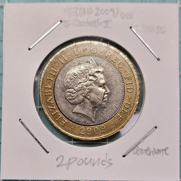 [BUNJANG] United Kingdom Robert Burns 250th Anniversary 2 Pound Commemorative Coin / 영국 로버트 번스 탄생 250주년 기념주화