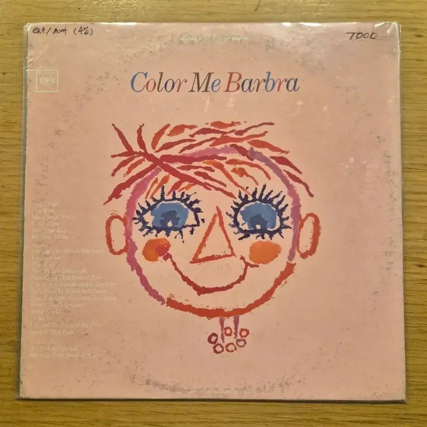 [BUNJANG] Barbra Streisand LP Record / Barbra lp