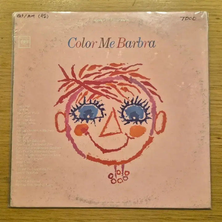 [BUNJANG] Barbra Streisand LP Record / Barbra lp