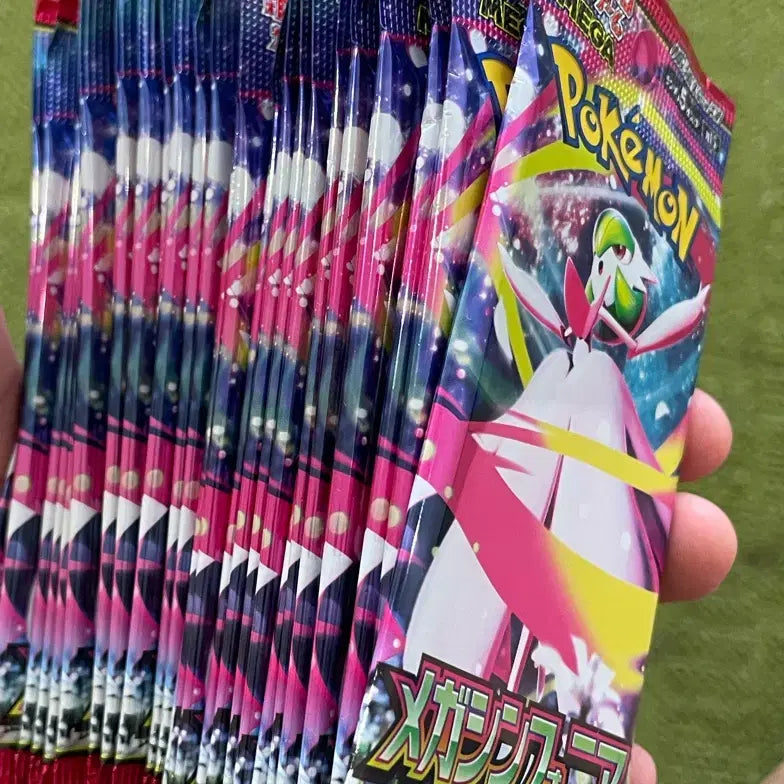 [BUNJANG] Pokemon Card Mega Symphony Japanese Version 40 Packs Bundle Set / 포켓몬카드 메가심포니아 일판 40팩 일괄 판매