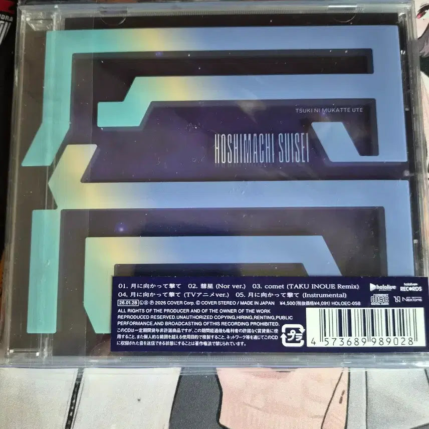 [BUNJANG] Hoshimachi Suisei Aim At The Moon CD+Blu-ray / 홀로라이브 호시마치 스이세이 달을 행해 쏴라 CD+블루레이