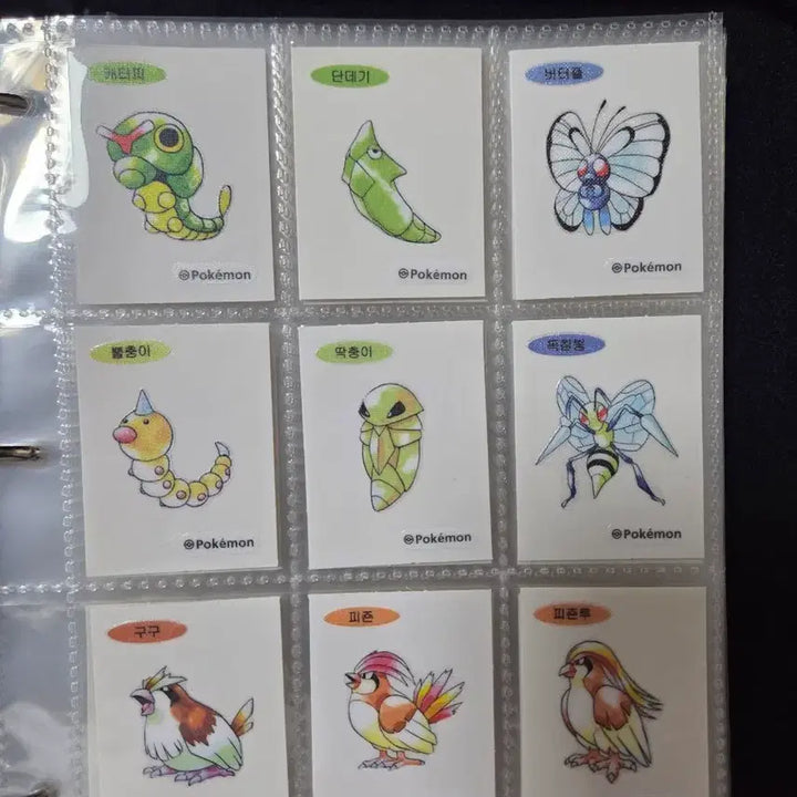 [BUNJANG] Pokémon Artworks Special 99 Types Sticker Set (Excluding Mewtwo) / 포켓몬 아트웍 스페셜 띠부씰 99종 판매(뮤츠 제외)