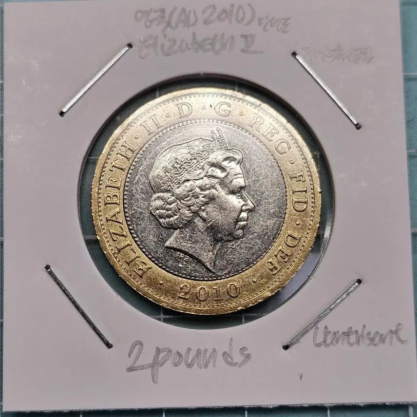 [BUNJANG] United Kingdom Nightingale Death Centenary 2 Pound Commemorative Coin / 영국 나이팅게일 서거 100주년 기념주화