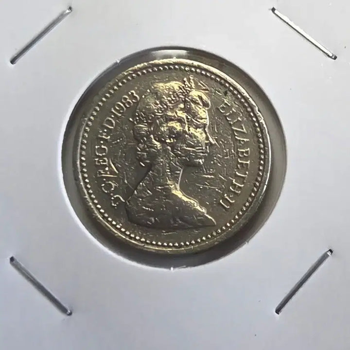 [BUNJANG] 1983 Queen Elizabeth II Silver Coin / 1983년 엘리자베스 2세 영국 은화