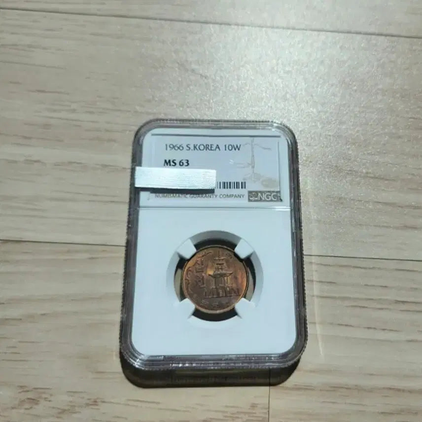 [BUNJANG] 1966 10 Won Coin NGC MS63 / 1966년 10주화 NGC MS63