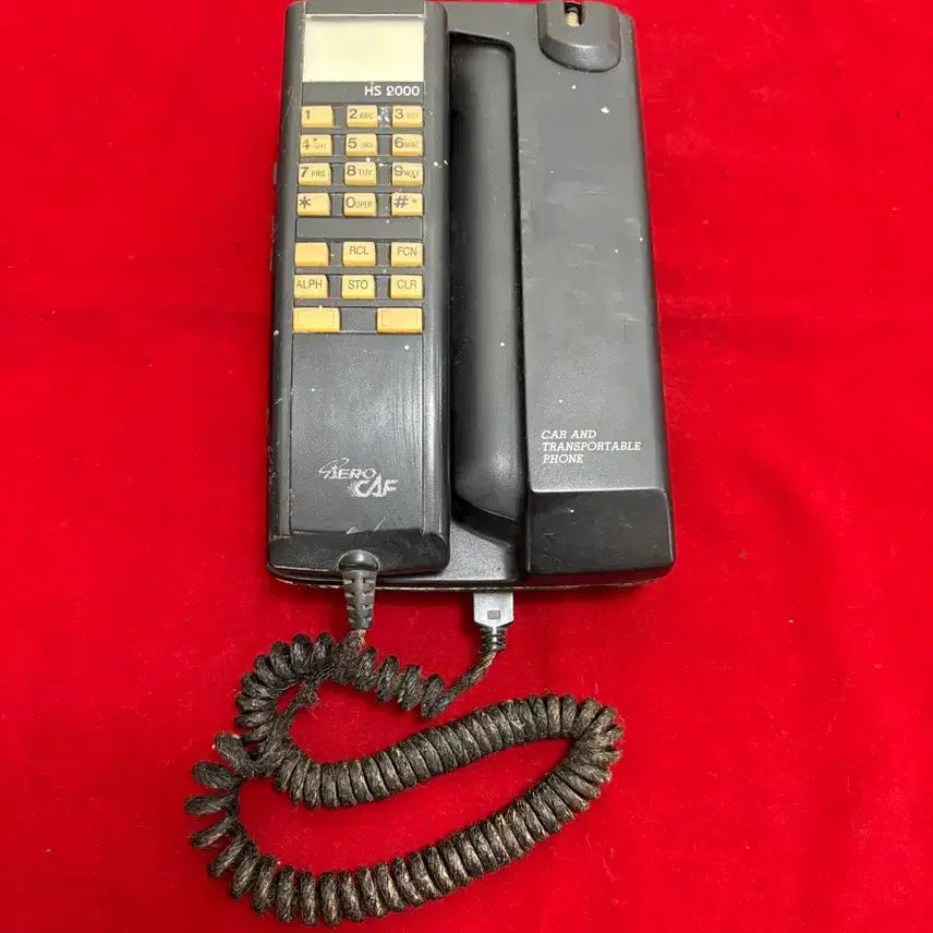 [BUNJANG] Hwaseung Electronics HS-2000 Vintage Car Phone / [희귀/소장용] 1993년식 화승전자 HS-2000 올드 카폰 빈티지 백폰