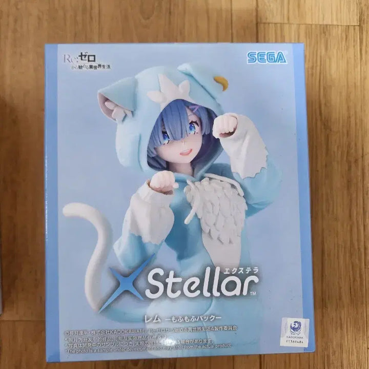 [BUNJANG] Sega Re:Zero Ram Fuwa Fuwa Pack Figure / 세가 Re:제로 람 후와후와 팩 피규어