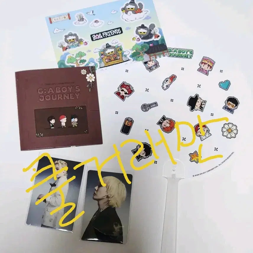 [BUNJANG] G-Dragon (BIGBANG) Exhibition Photocard Set / 지드래곤 포카 포토카드 빅뱅 전시회 지디 FAM팝업 조앤프렌즈 조아스티커