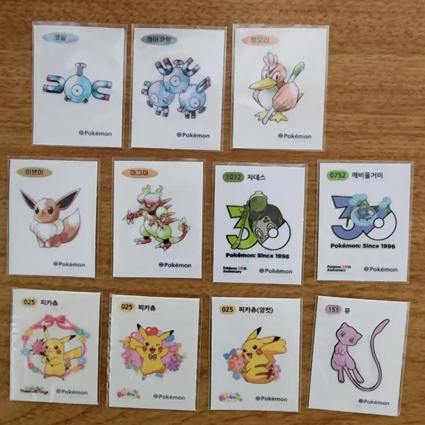 [BUNJANG] Pokemon Stickers - 11 Pieces including Mew / 포켓몬띠부씰 뮤 포함 11장