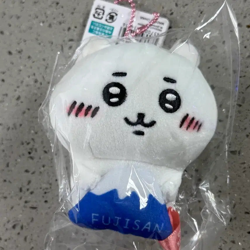 [BUNJANG] Chiikawa Mount Fuji Set / 치이카와 후지산 세트