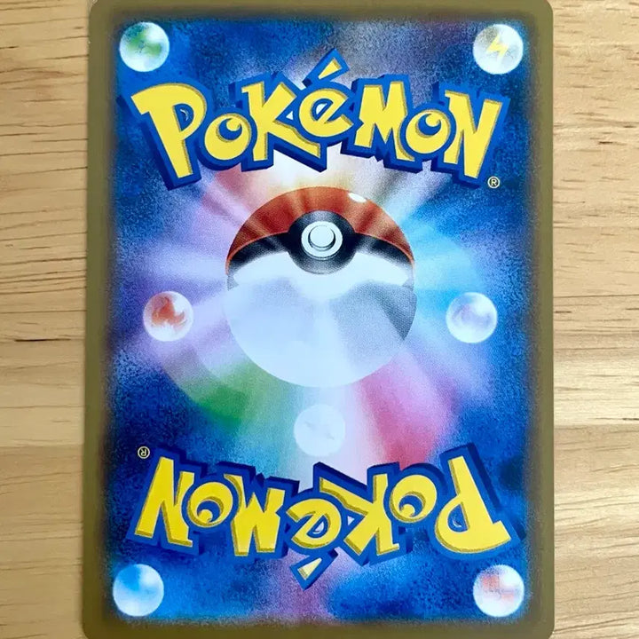 [BUNJANG] Pokemon Card Plasma Spark Pachirisu 028/060 / 일판 포켓몬카드 플라즈마스파크 파치리스 028/060
