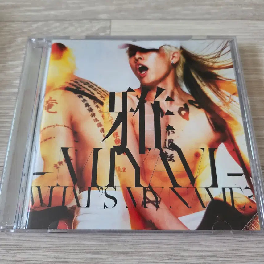 [BUNJANG] Miyavi WHAT&