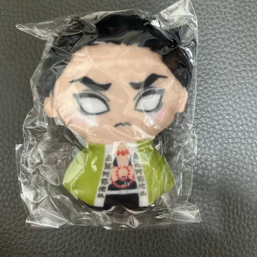 [BUNJANG] Demon Slayer Gyomei Himejima Plush Keychain / 귀멸의칼날 교메이 인형 키링