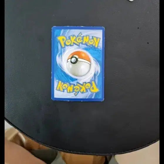 [BUNJANG] Pokemon Card Mega Charizard EX / 포켓몬카드 M리자몽 EX