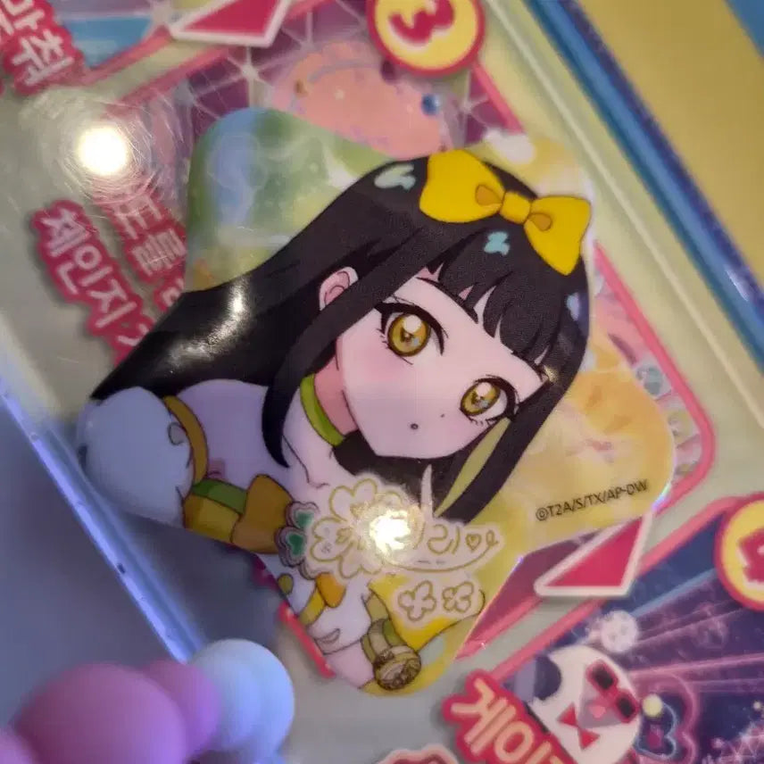 [BUNJANG] PriPara Lia Star Can Badge / 비밀의 아이프리 리리아 별 캔뱃지