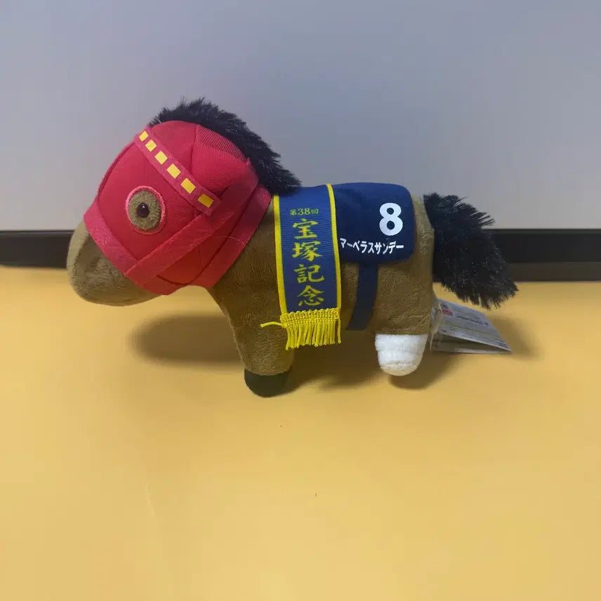 [BUNJANG] Marvelous Sunday Thoroughbred Collection MB Original Horse Plush Doll / 마블러스 선데이 서러브레드컬렉션 mb 원본마 인형 우마무스메