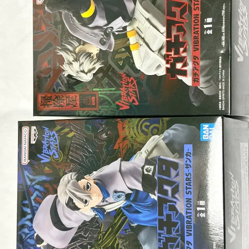 [BUNJANG] Gachikuta Janka Ludo Figure Bundle Set (Unsealed) / 가치아쿠타 잔카 루도 피규어 일괄 (개봉품)