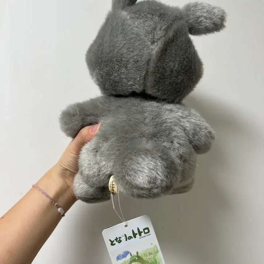 [BUNJANG] Totoro Mei Costume Plush Doll / 토토로 인형 / 메이짱 코슈튬 인형