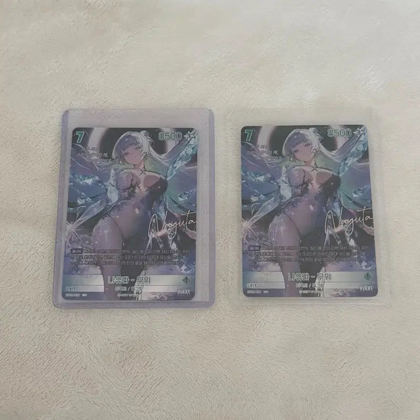 [BUNJANG] Nikey Nayuta Mui Signed SPR Card / 니케 나유타 무위 싸인 SPR