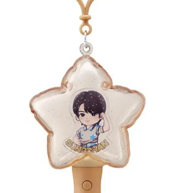 [BUNJANG] RIIZE Sungchan Popmart Light Keyring / 성찬 팝마트 라이즈 라이트 판매 메모러블 픽스 시리즈  키링