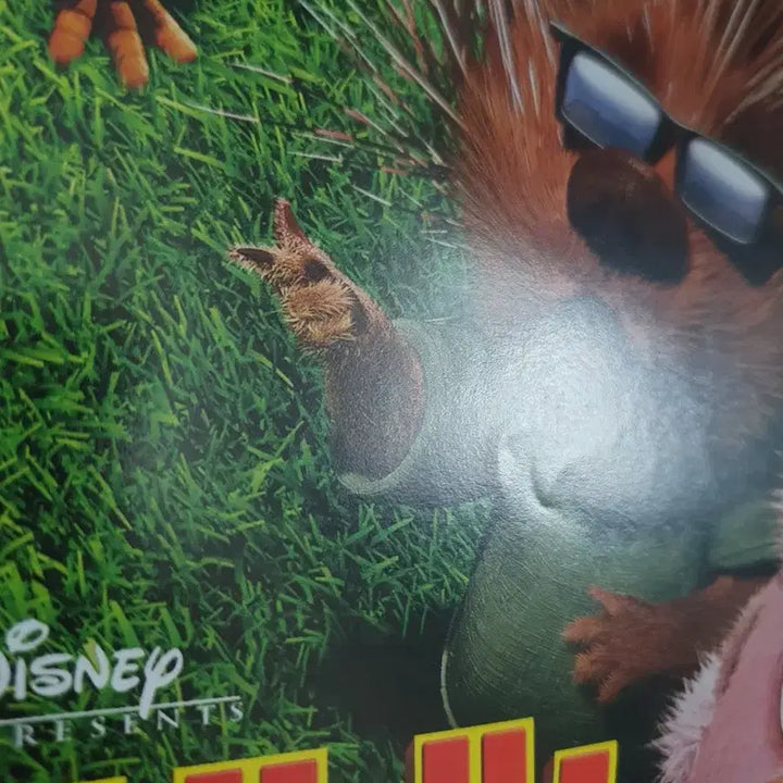 [BUNJANG] Chicken Little Movie Flyer B5 / 치킨 리틀 영화 일본 전단지 팜플렛 B5