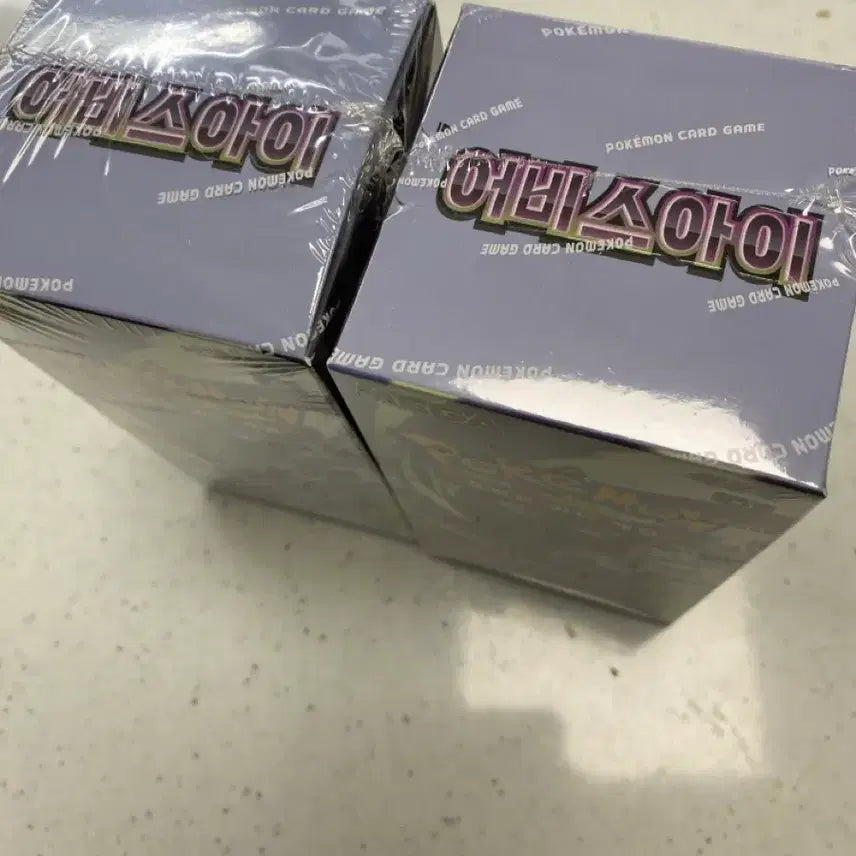 [BUNJANG] Pokemon Card Abyss Rising 2 Box Set (Unsealed) / 포켓몬 카드 어비스아이 2박스