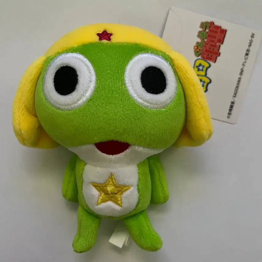 [BUNJANG] Keroro Frog "Munyugurumi" Plush Doll / 개구리 중사 케로로 무뉴구루미 인형