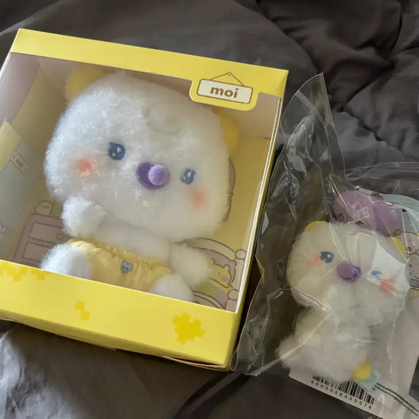 [BUNJANG] PLAVE Mmmmi 10cm Doll Charm Keychain / 플레이브 므메미무 베이비 뫄 인형 참키링 미개봉