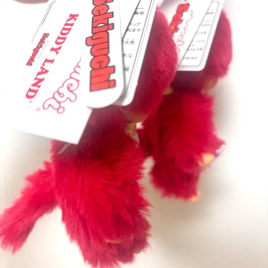 [BUNJANG] Monchhichi Kidland Keyring Doll Set / 몬치치 키디랜드 키링 인형 세트