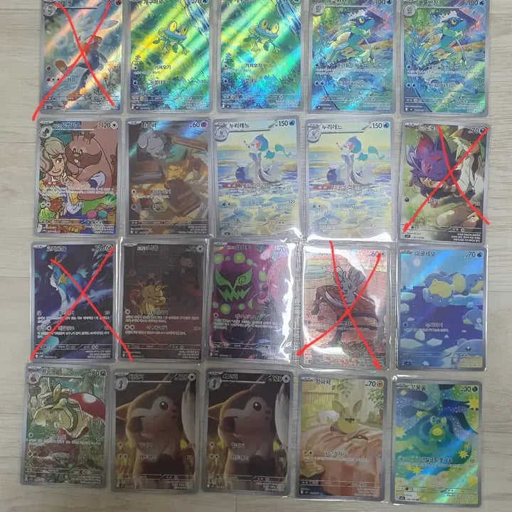 [BUNJANG] Pokemon AR Card Assortment (Individual Sales) / 한판 / 포켓몬 카드 AR 대량 판매 (일괄x)