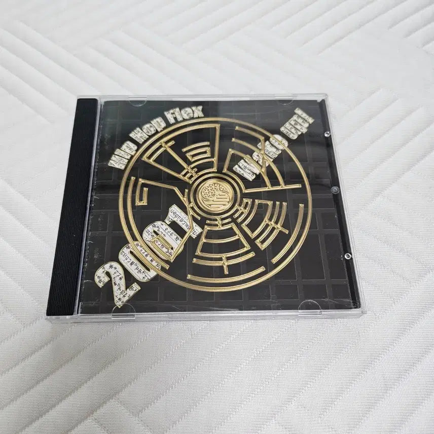 [BUNJANG] 2001 Hip Hop Flex Album / 2001 대한민국 hip hop flex 판매합니다