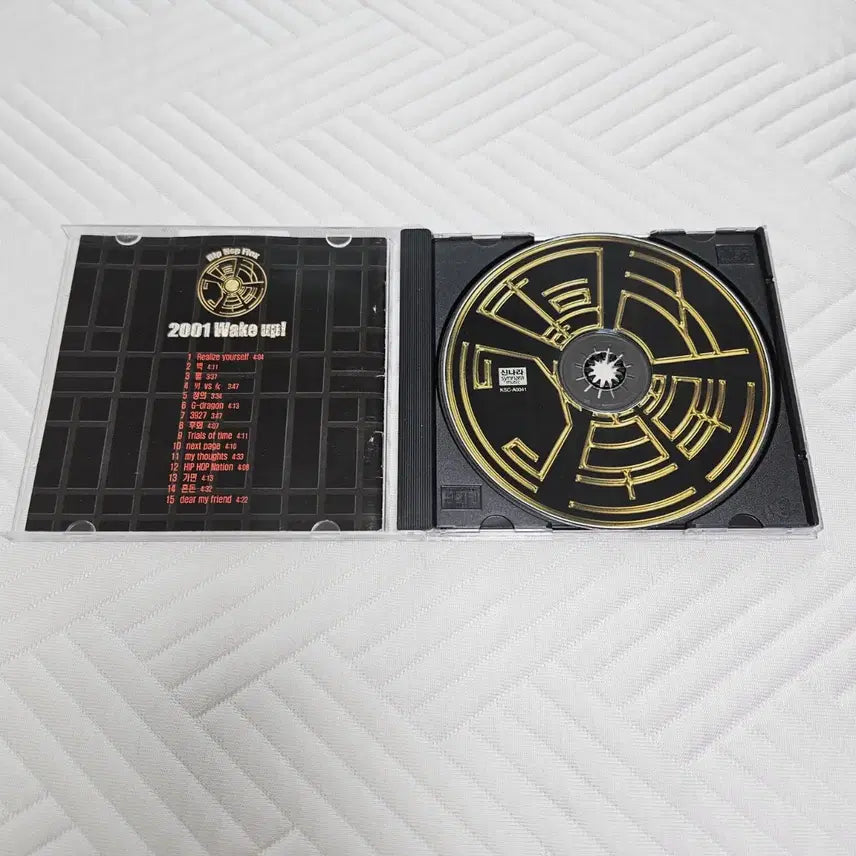 [BUNJANG] 2001 Hip Hop Flex Album / 2001 대한민국 hip hop flex 판매합니다