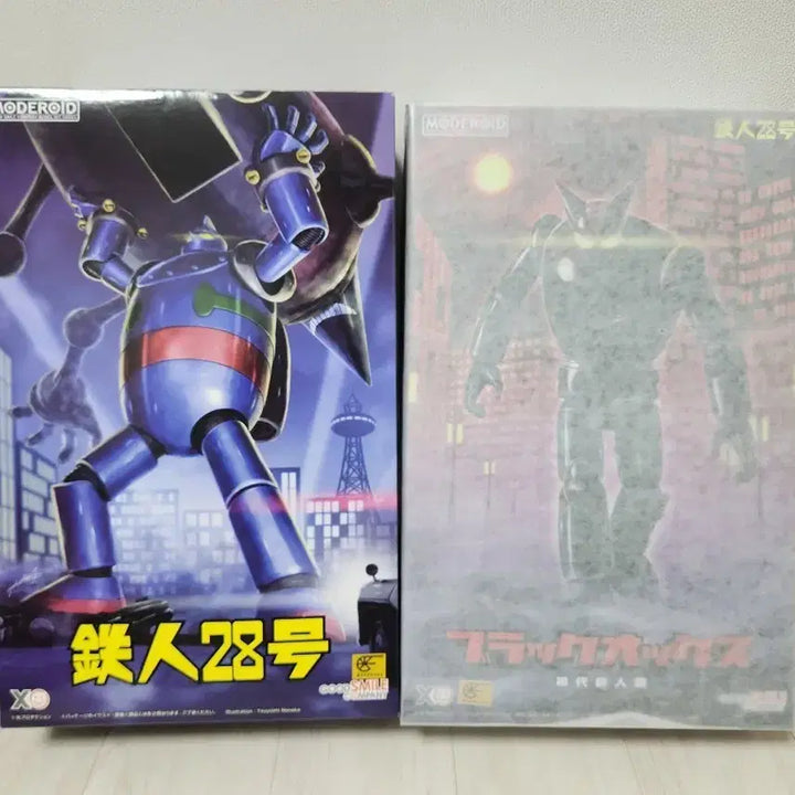 [BUNJANG] MODEROID Tetsujin 28-go Black Ox Model Kit / 모데로이드 철인28호 블랙옥스