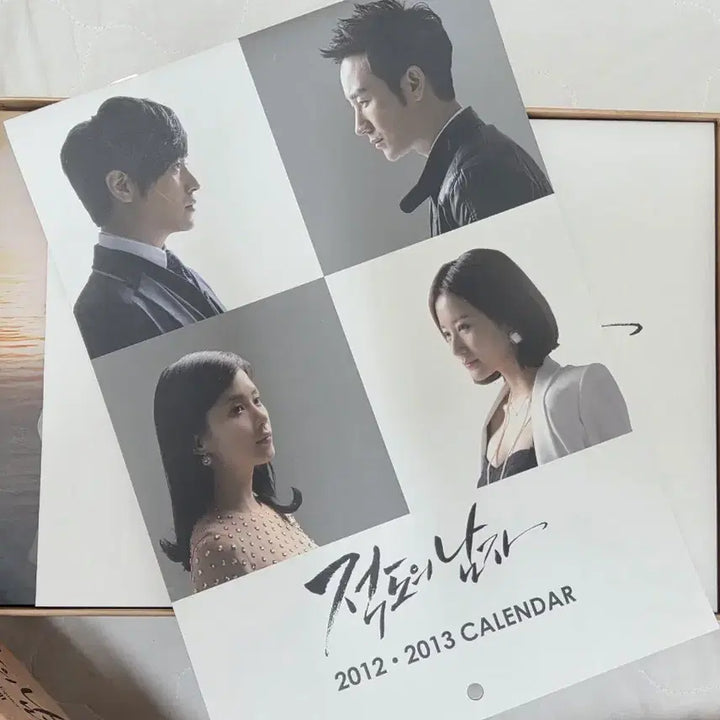 [BUNJANG] Lee Joon Hyuk "The Equator Man" DVD Set / 이준혁 적도의남자 dvd