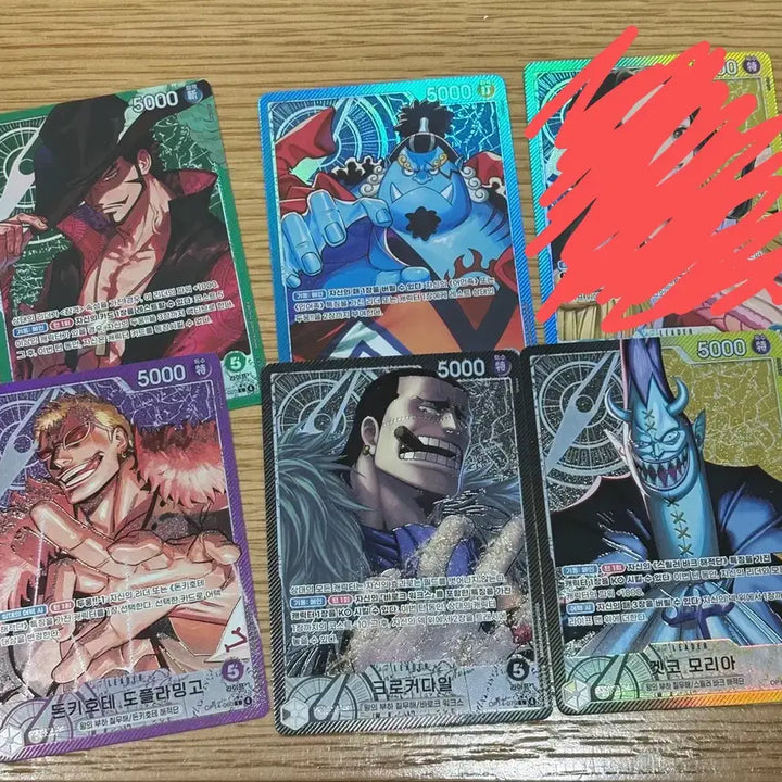 [BUNJANG] One Piece Card Game 14th Edition Leader Set Bundle / 원피스 14탄 리더페레 5장 일괄