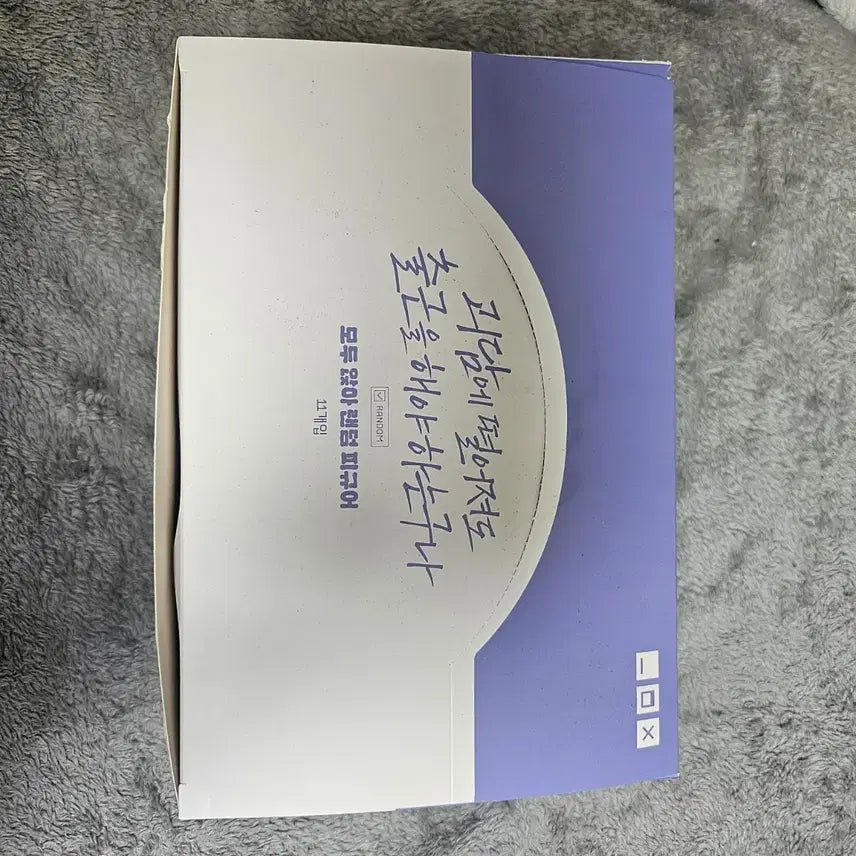 [BUNJANG] Kaidan Shutsugen All Sit Figure Hidden Set Full Box / 괴담출근 모두앉아 피규어 히든 포함 풀 박스 풀세트 괴출 팝업 굿즈 포도 솔음 B세트
