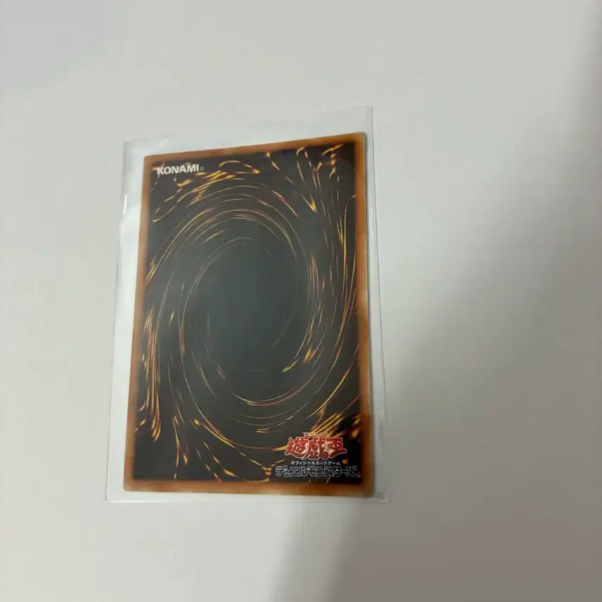 [BUNJANG] Yu-Gi-Oh! Crider Beginner&