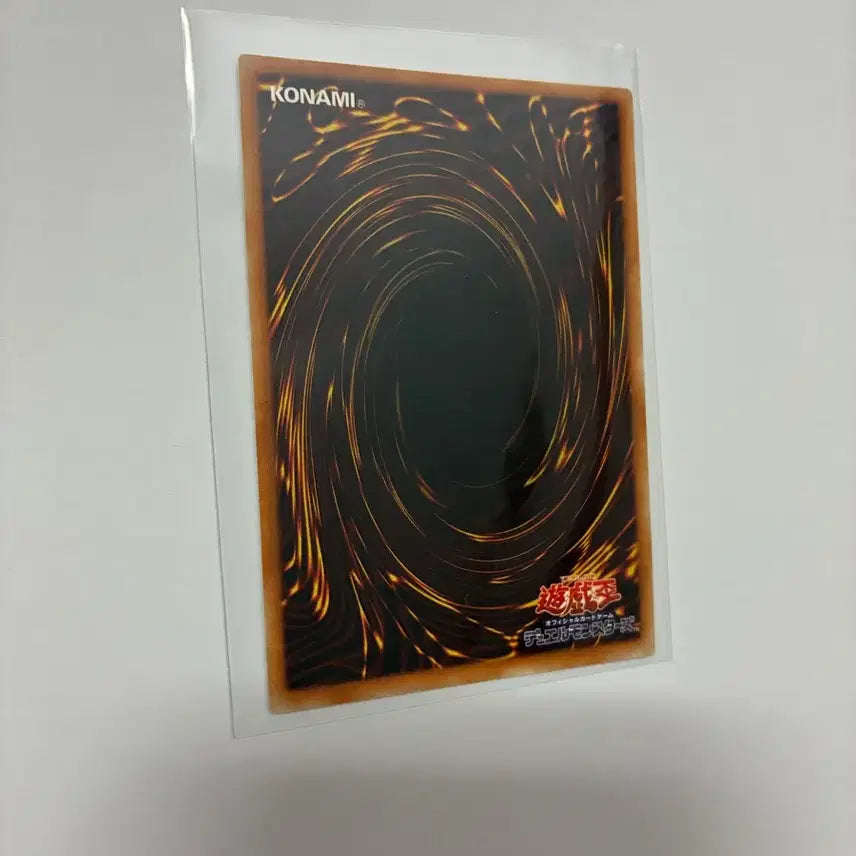 [BUNJANG] Yu-Gi-Oh! Crider Beginner&