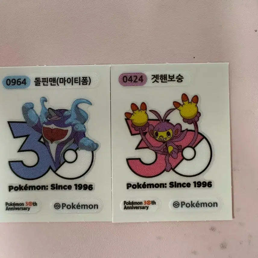 [BUNJANG] Pokemon 30th Anniversary Stickers / 포켓몬 30주년 띠부씰 교환 또는 판매