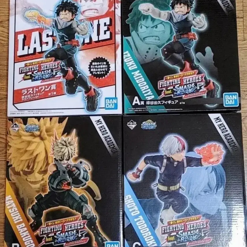 [BUNJANG] My Hero Academia Ichiban Kuji Figures 4-Set / 나의 히어로 아카데미아 제일복권 이찌방쿠지 피규어 4종 세트