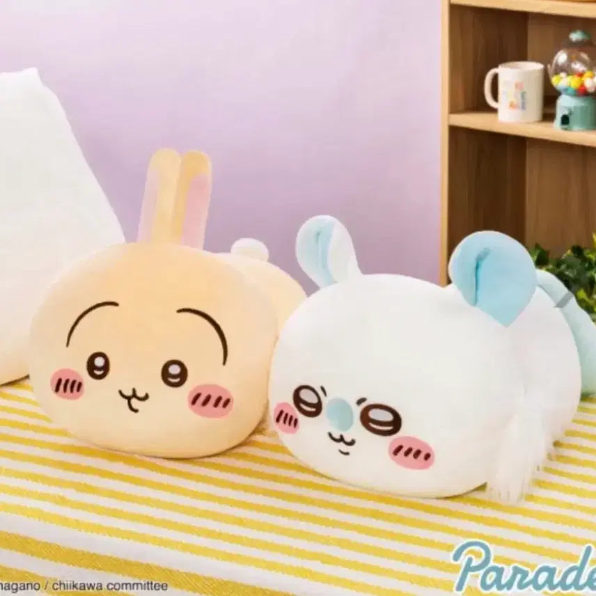 [BUNJANG] Chiikawa Momonga Mochi Nesoberi Big Plush / 치이카와 모몽가 모찌 네소베리 Big 누이