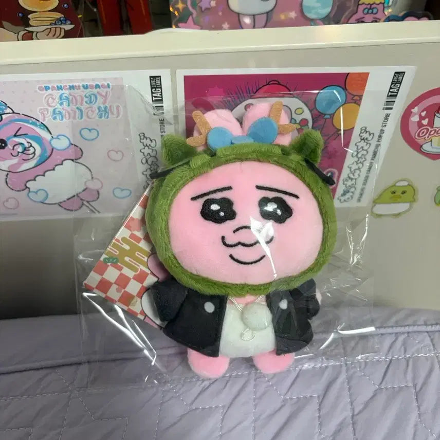 [BUNJANG] Pantsu Rabbit Plush Keychain / 오빤쮸 빤쮸토끼 용 인형키링